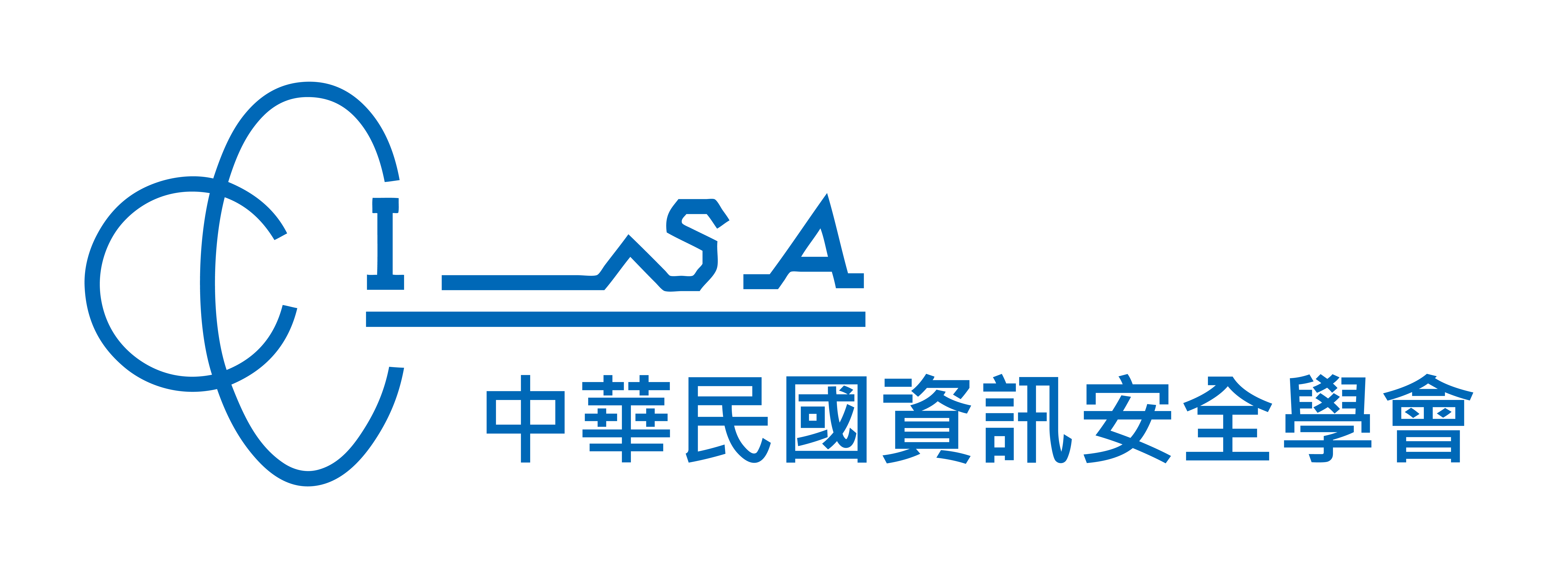 the logo of the Chinese Cryptology and Information
        Security Association, which is the letters CCISA in the Roman alphabet, with
        Chinese characters underneath, all done in a medium-dark shade of blue